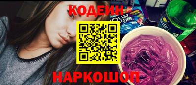 не бодяженный Рыбинск
