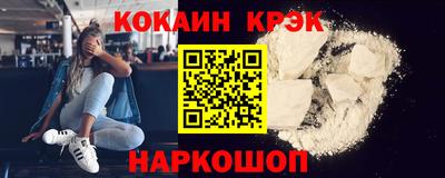 не бодяженный Рыбинск