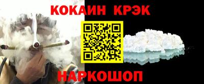 не бодяженный Рыбинск