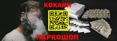 каннабис Рузаевка