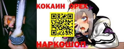 каннабис Рузаевка