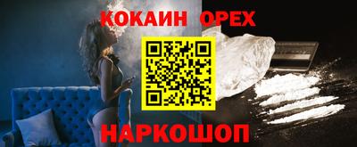 каннабис Рузаевка