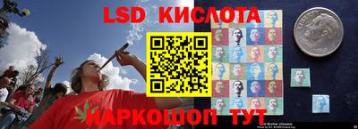 не бодяженный Рыбинск