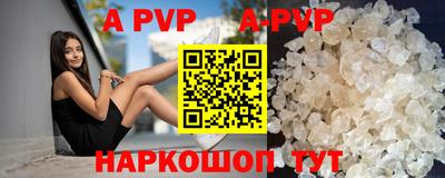 твердый Рязань
