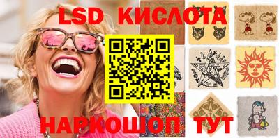твердый Рязань