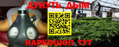 не бодяженный Рыбинск