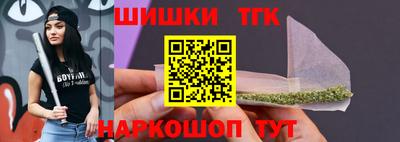 не бодяженный Рыбинск