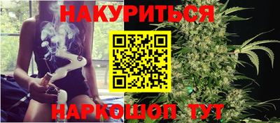 не бодяженный Рыбинск