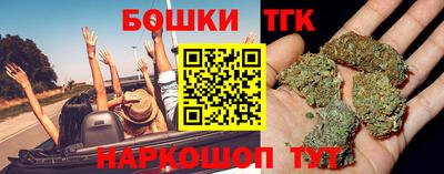 не бодяженный Рыбинск