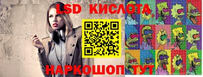 твердый Рязань
