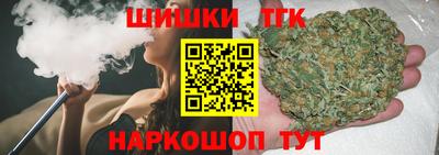 не бодяженный Рыбинск