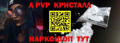 твердый Рязань