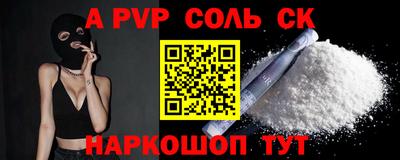 твердый Рязань