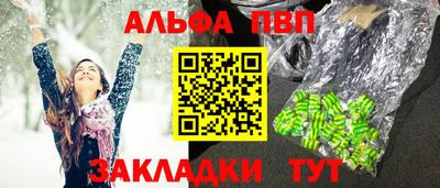 твердый Рязань