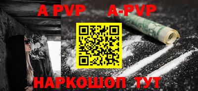 твердый Рязань