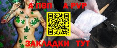 твердый Рязань