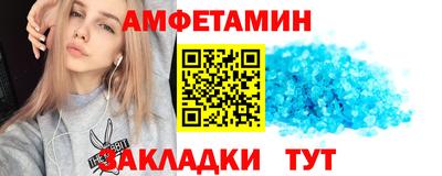 каннабис Рузаевка