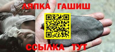 твердый Рязань