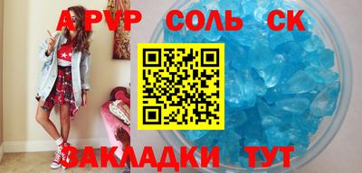 твердый Рязань