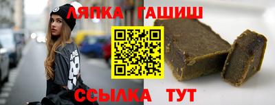твердый Рязань