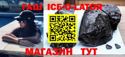 твердый Рязань
