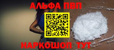 твердый Рязань
