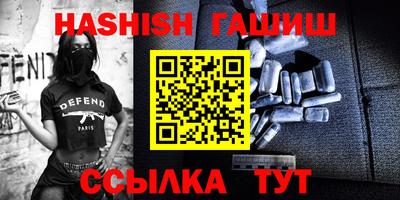не бодяженный Рыбинск