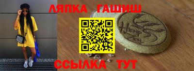 не бодяженный Рыбинск