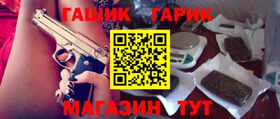 не бодяженный Рыбинск
