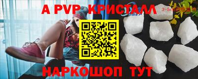 не бодяженный Рыбинск