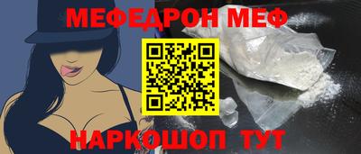 не бодяженный Рыбинск