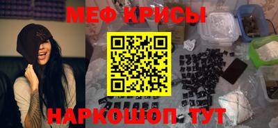 не бодяженный Рыбинск