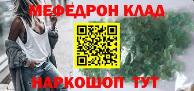 не бодяженный Рыбинск
