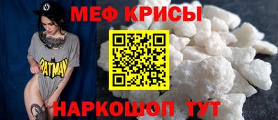 не бодяженный Рыбинск