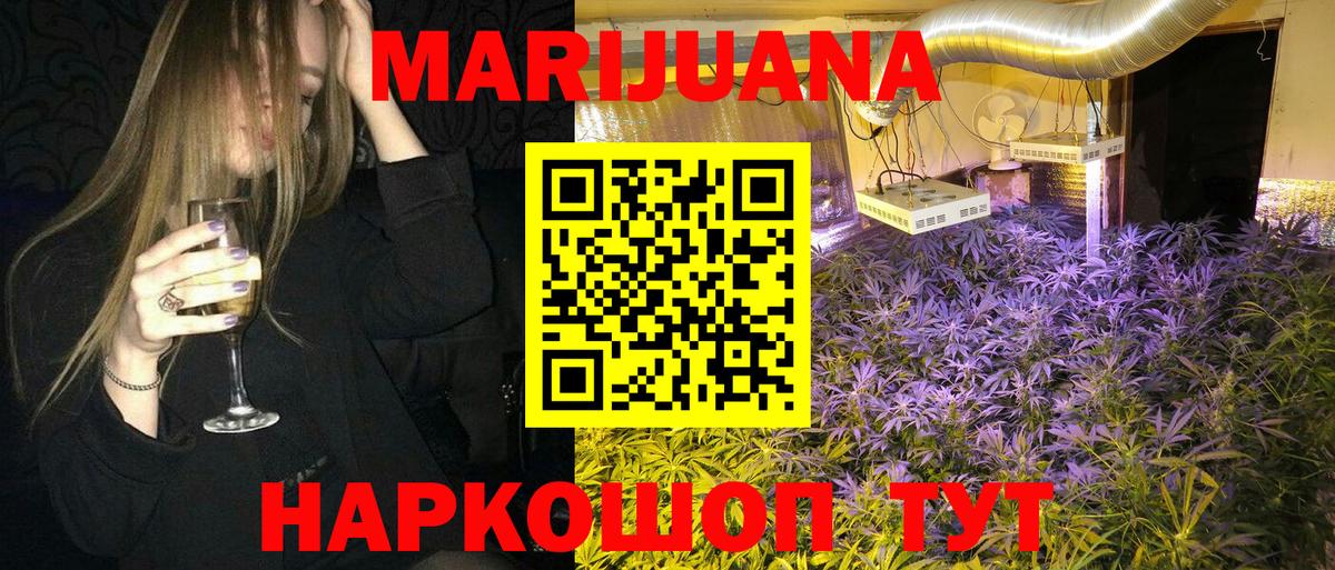 Alpha PVP СК   Симферополь  Вход с VPN  Купить наркотики  Лсд 25  Мефедрон кристаллы  Конопля  Гашиш  MDMA  Метамфетамин  КОКАИН 